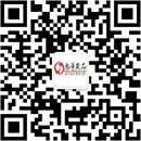 扫码关注爱·生活成人用品公众号